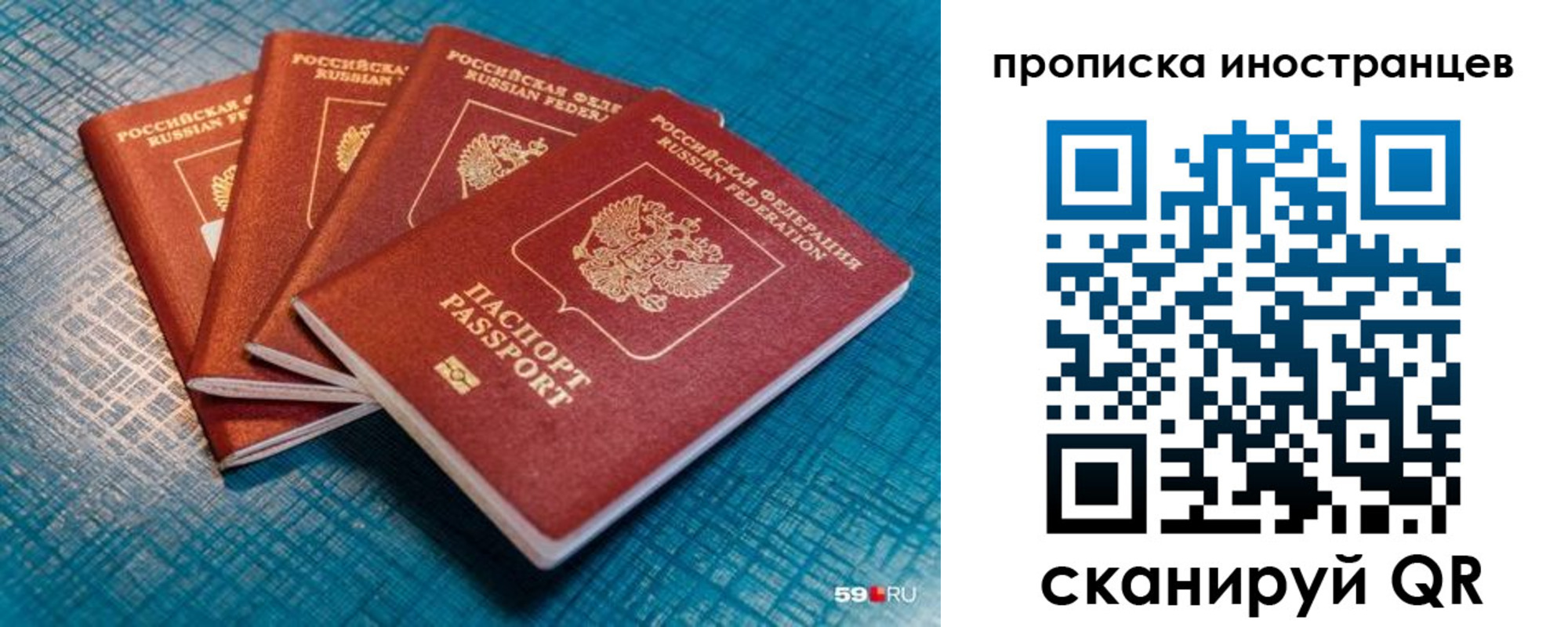 форма 3 в Козловке